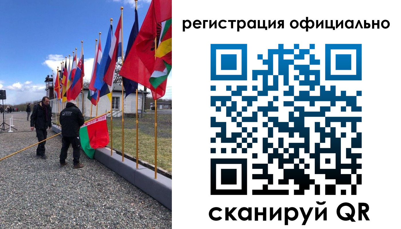 где прописаться в Колпашево